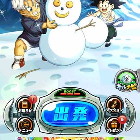 引退します引退ドッカンバトルドッカンバトル引退アカウント コメントありアカウント販売ドッカンバトルドッカンバトルアカウントドッカンバトル 最新キャラ 凸数多数アカウント販売ドッカンバトル引退垢引退格安LR未来悟飯、ザマスまでガチャ引いてますアカウント販売引退垢 値下げ可能 早い者勝ちドッカンバトル引退品【値下げ】引退アカウントフェス限多数ドッカンバトル アカウント販売虹多数‼️GT悟空&ベジータ虹引退垢ドッカンバトル引退垢飽きたので売ります引退しますドッカンバトル 引退垢ドッカンバトルドッカンバトルデータドッカンバトルドラゴンボールドッカンバトル重課金！【ドッカンバトル】LR100体以上所有!(育ててないキャラ含む)ドッカンバトルアカウント販売引退するので売りますドッカンバトル引退重課金アカウントです！アカウント販売アカウント販売ガチャ限多数ありドッカンバトル引退アカウントドッカンバトル 引退アカウント引退するので引き継ぎお願いいたします。