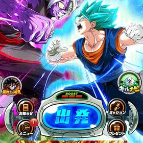 引退品身勝手悟空虹 ベジトラ ゴッドコンビ等アカウント販売強垢四周年やバカやろー悟空など様々ドッカンバトル ドッカンバトル 廃課金垢アカウント販売ドッカンバトル引退ドッカンバトル 引退垢5年ほど続けてたアカウントを引退の為ドッカンバトル引退破格垢！アカウント販売7周年アカウント販売ドッカンバトル 祭悟空 クウラ ベジトラ 7周年コンビドッカンバトル引退品3日間値下げ中アカウント販売引退アカウントアカウント販売アカウント販売ドッカンバトルドッカンバトル強データ！戦闘力95万↑アカウント販売虹16体所持‼️ドッカンバトル 引退引退垢ドッカンバトル 引退 LRゴジ4 LR悟空4引退垢ドカバト引退垢引退垢