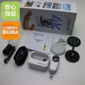 インスタスリーシックスティ(insta360)の新品同様 Insta360 GO 3S 128GB ホワイト アクションカメラ Insta360 即日発送 土日祝発送OK M555(ビデオカメラ)