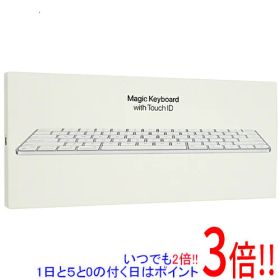 【いつでも2倍！1日と5.0のつく日、18日は3倍！】Apple Magic Keyboard (JIS) MK293J/A