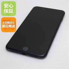 安心保証付 美品 SIMフリー iPhone8 PLUS 64GB スペースグレイ ブラック