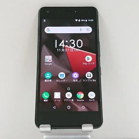 DIGNO J 704KC SoftBank チャコールブラック 送料無料 本体 c15652