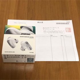 ボーズ(BOSE)のQuietcomfort Ultra Earbuds 2nd Gen ホワイト(ヘッドフォン/イヤフォン)