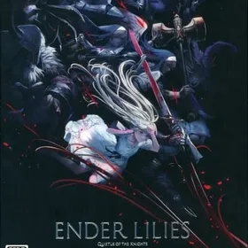 ENDER LILIES エンダーリリィズ　Switch Nintendo Switch『ENDER LILIES: Quietus of the Knights』 #13 (終