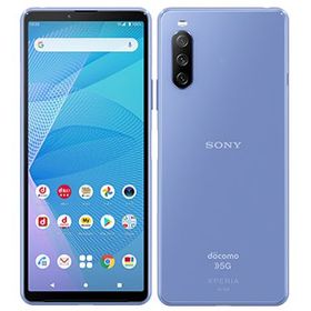 ★モバイル一番★新品同様★SONY Xperia 10 III SO-52B ブルー docomo