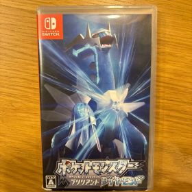 ポケットモンスター ブリリアントダイヤモンド
