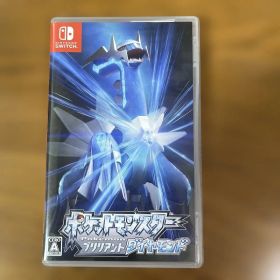 ポケットモンスター ブリリアントダイヤモンド