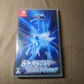 ポケットモンスター ブリリアントダイヤモンド