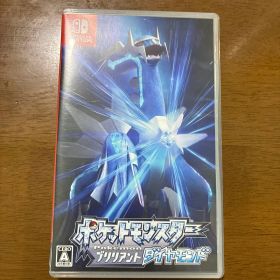 ポケットモンスター ブリリアントダイヤモンド