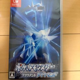 ポケットモンスター ブリリアントダイヤモンド
