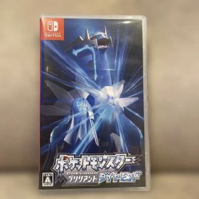 ポケットモンスター ブリリアントダイヤモンド