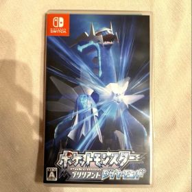 ポケットモンスター ブリリアントダイヤモンド