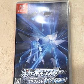 ポケットモンスター ブリリアントダイヤモンド