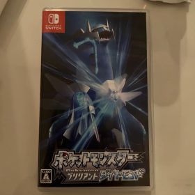 ポケットモンスター ブリリアントダイヤモンド