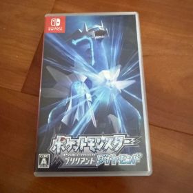 ポケットモンスター ブリリアントダイヤモンド 購入特典マップ付き