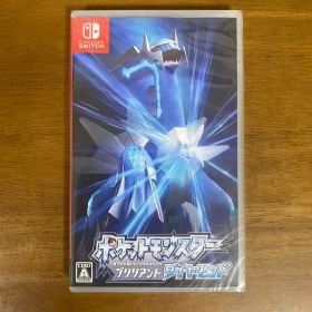 ポケットモンスター ブリリアントダイヤモンド
