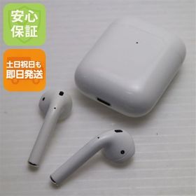 安心保証 美品 Airpods 第2世代 ホワイト