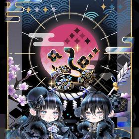 迎春祝う黒蛇の宴 バラ売り | ポケコロツイン(ポケツイ)のアカウントデータ、RMTの販売・買取一覧