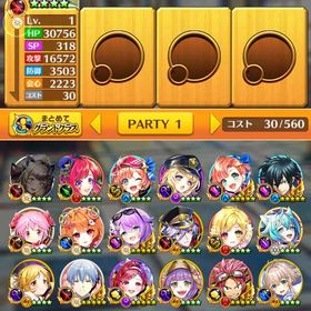 全未進行 初期アカウント ジュエル62000個(＋62100個) ハルジオン | 白猫プロジェクトのアカウントデータ、RMTの販売・買取一覧