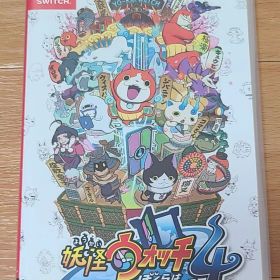 妖怪ウォッチ4 ぼくらは同じ空を見上げている