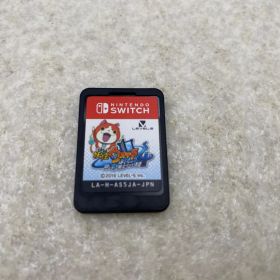 妖怪ウォッチ4 ぼくらは同じ空を見ている ニンテンドーSwitch ソフトのみ