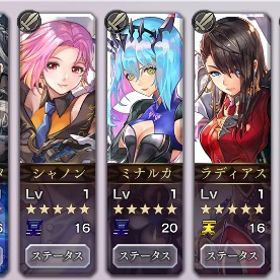 チート未使用🌸石57000 ヴェルダンタ セスタ ネココ ミナルカ 等大量 | アナザーエデン(アナデン)のアカウントデータ、RMTの販売・買取一覧