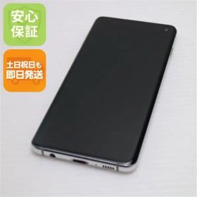 美品 SCV41 Galaxy S10 プリズムホワイト スマホ 本体 白ロム 土日祝発送OK 08000