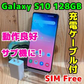 SIMフリー 本体 Galaxy S10 128 GB 312G3 ホワイト