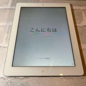 ジャンク品 Apple iPad、iPadmini2 セット