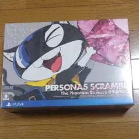 ペルソナ5 スクランブル ザ ファントム ストライカーズ オタカラBOX