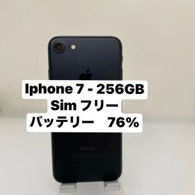 iPhone 7 256GB SIMフリー 62896