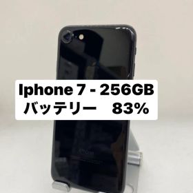 iPhone 7 256GB バッテリー83% 17015