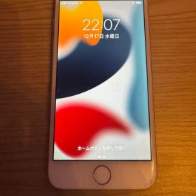 【美品】Apple iPhone 7 32GB シルバー