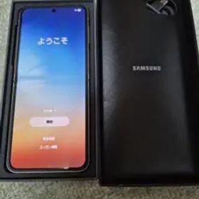 galaxy z flip6 イエロー本体 中古 SIMフリー おまけつき