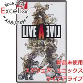 [bn:6] ライブアライブ Nintendo Switch