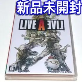 ■【新品未開封】ライブアライブ ＬＩＶＥ Ａ ＬＩＶＥ スイッチ リメイク版■Ｃ