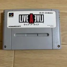 ライブアライブ