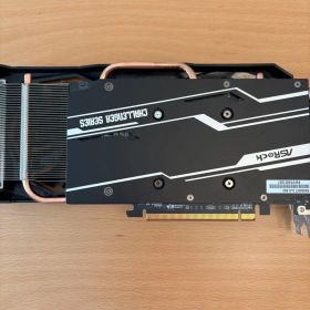 AMD Radeon™ RX 6600 XT Challenger D 8GB