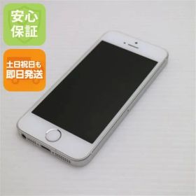 超美品 SIMフリー iPhoneSE 64GB シルバー 即日発送 スマホ Apple 本体 白ロム 土日祝発送OK 04000