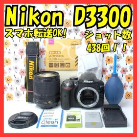 ❤Nikon D3300❤家族の思い出に❤ショット数438回！❤スマホ転送OK❤