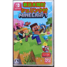 マイクロソフト(Microsoft)の新品未開封 SWITCH マインクラフト(家庭用ゲームソフト)