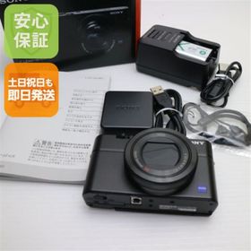 ソニー(SONY)の超美品 DSC-RX100M3 ブラック M555(コンパクトデジタルカメラ)
