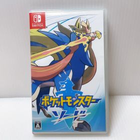 【動作確認済み】ポケットモンスター ソード Nintendo Switch ポケモン ソード