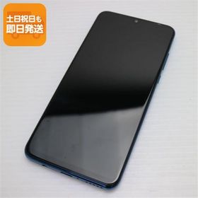 良品中古 SIMフリー HUAWEI P30 lite ピーコックブルー スマホ 本体 白ロム 中古 あすつく 土日祝発送OK