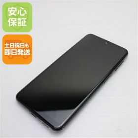 【中古】安心保証 新品同様 Galaxy A23 5G SCG18 ブラック スマホ 中古土日祝発送