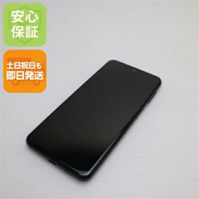 【中古】安心保証 新品同様 Galaxy A23 5G SCG18 ブラック スマホ 中古土日祝発送