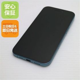 安心保証 新品同様 SIMフリー iPhone 16 256GB ティール