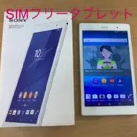 SONY Xperia Z3 Tablet Compact SIMフリー版