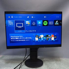 EIZO EV2456-BK 液晶ディスプレイ 24.1型