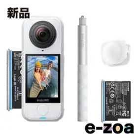 Insta 360 インスタ360 Insta360 X4 Air Starter Bundle アークティックホワイト CINSAAFA-SE17 (2662844)